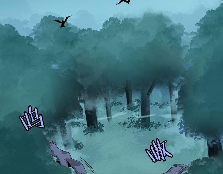 Chapter 1 (Image 130)