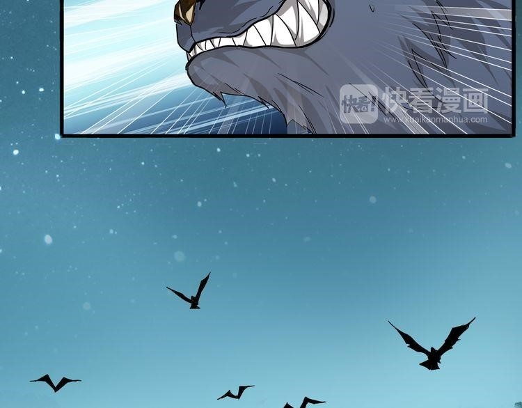 Chapter 1 (Image 129)