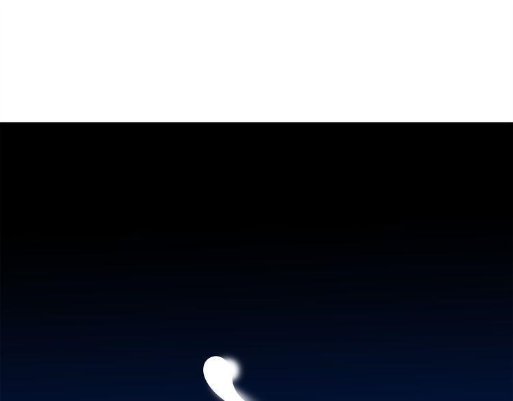 Chapter 1 (Image 90)