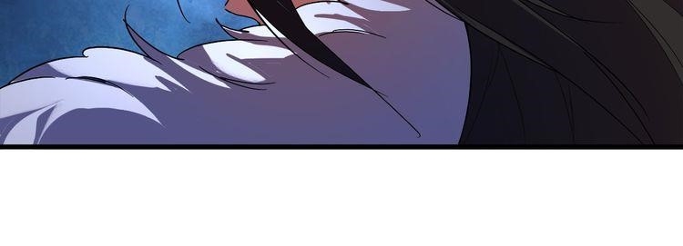 Chapter 1 (Image 68)
