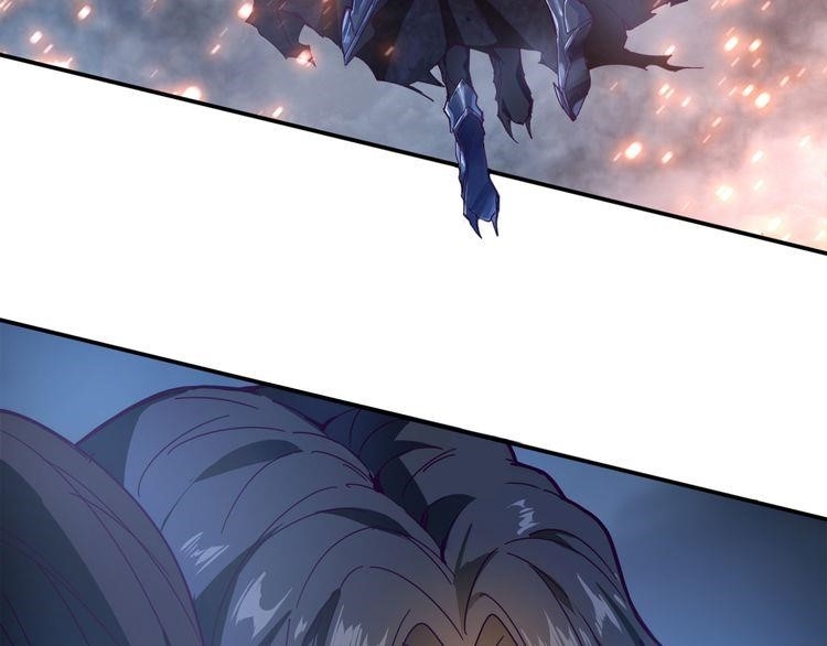 Chapter 1 (Image 71)
