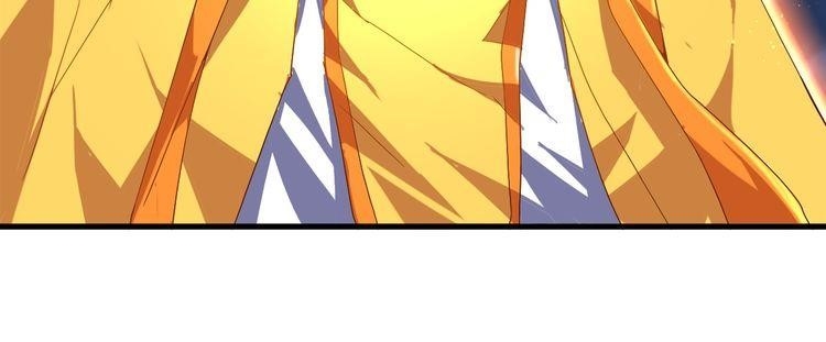 Chapter 1 (Image 57)