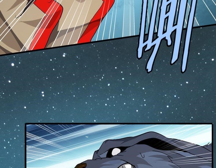 Chapter 1 (Image 128)