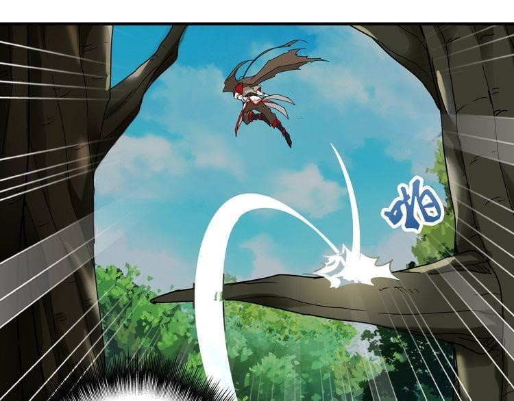 Chapter 1 (Image 181)