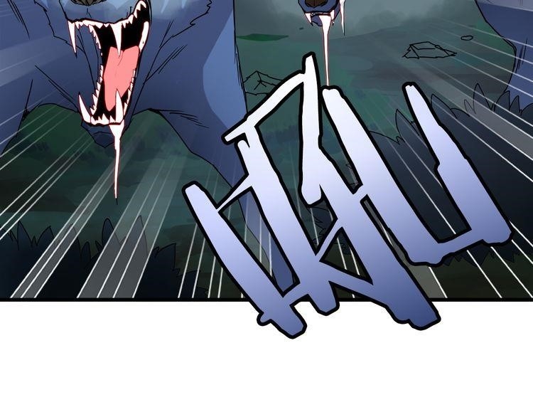 Chapter 1 (Image 120)