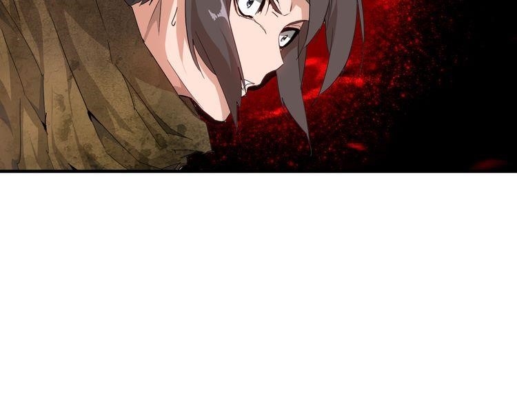 Chapter 1 (Image 208)