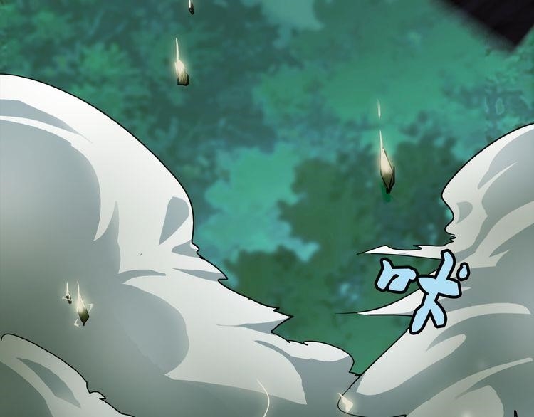 Chapter 1 (Image 173)
