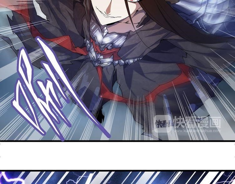Chapter 1 (Image 33)