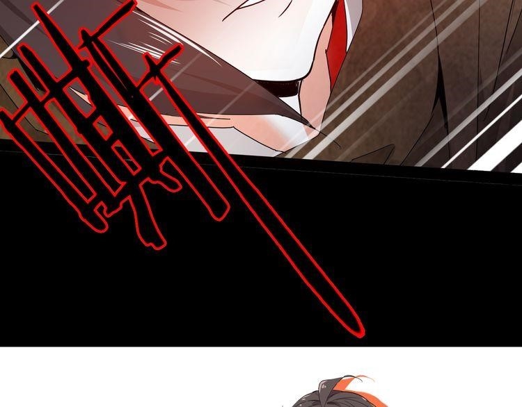 Chapter 1 (Image 213)