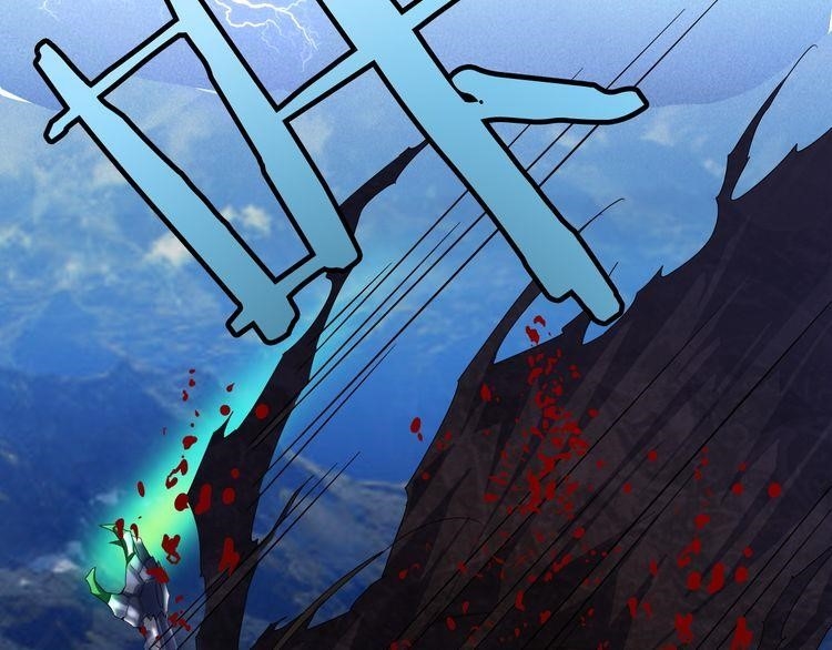 Chapter 1 (Image 37)