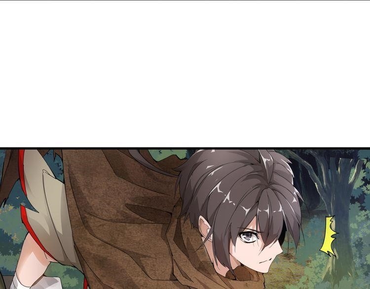 Chapter 1 (Image 185)