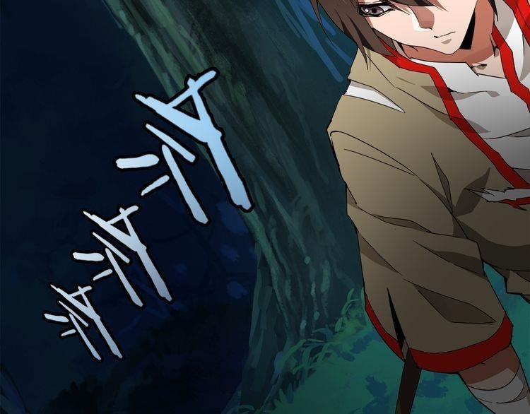 Chapter 1 (Image 113)