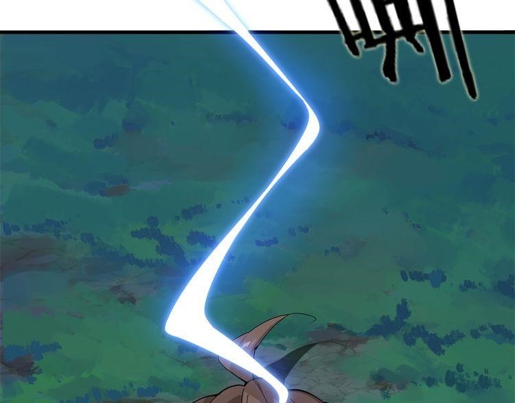 Chapter 1 (Image 102)