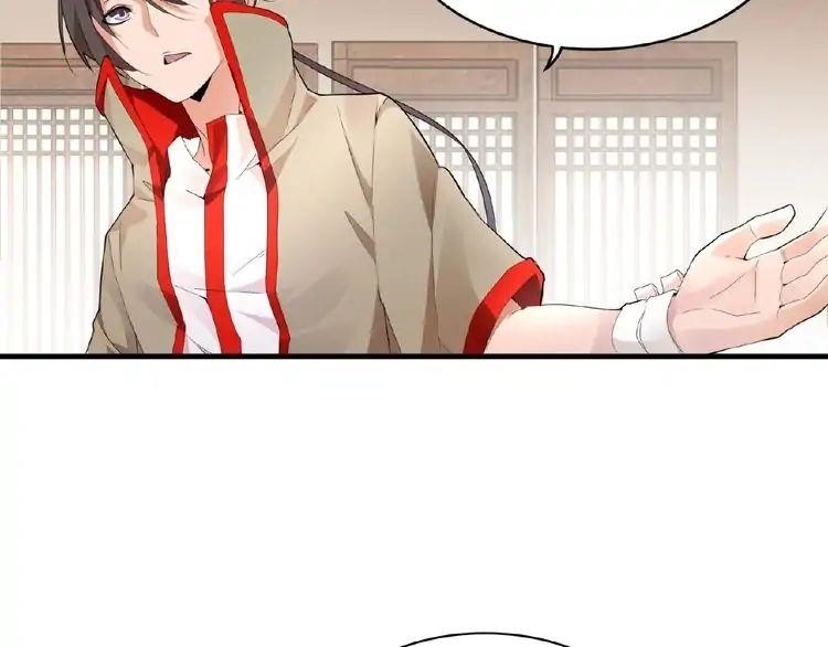 Chapter 10 (Image 4)