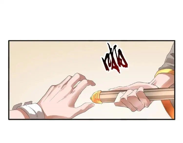 Chapter 10 (Image 117)