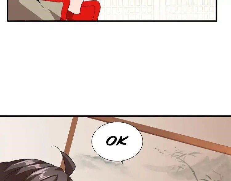 Chapter 10 (Image 65)
