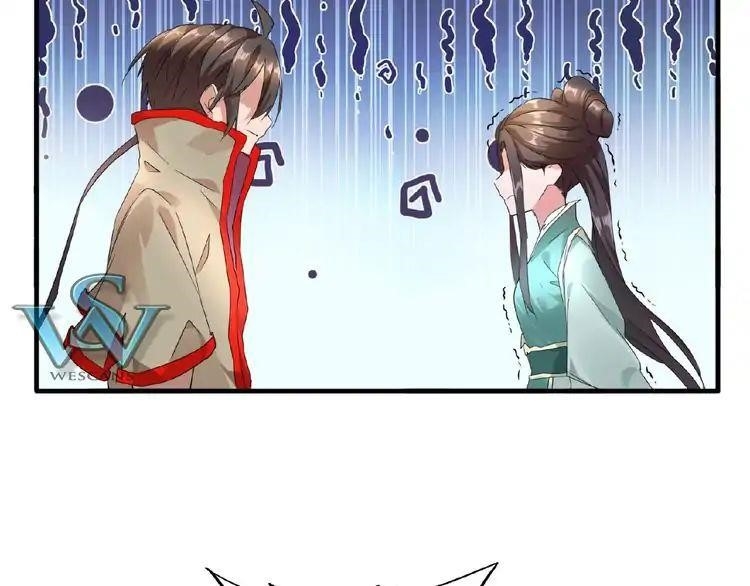 Chapter 10 (Image 45)