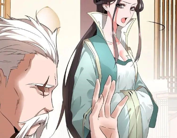 Chapter 10 (Image 82)