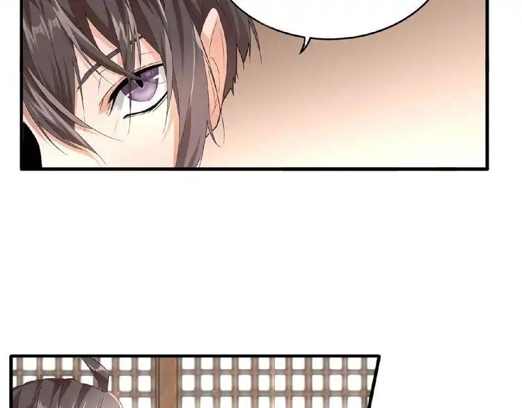 Chapter 10 (Image 7)