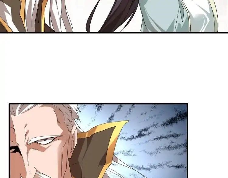 Chapter 10 (Image 76)