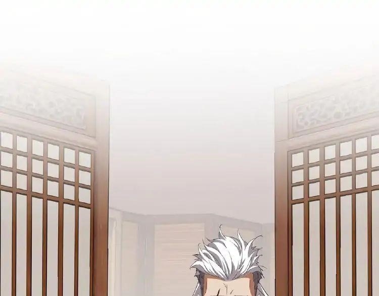 Chapter 10 (Image 51)