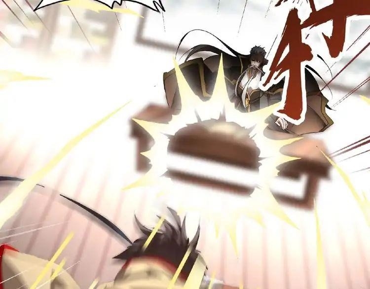 Chapter 10 (Image 96)