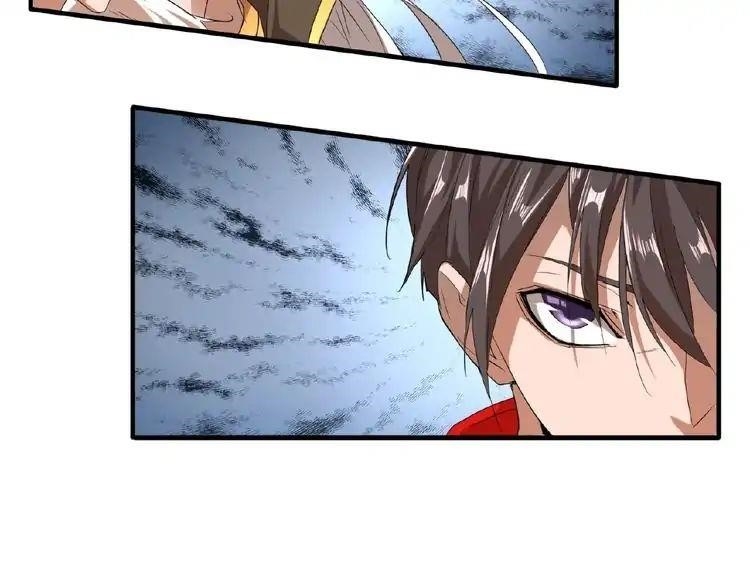Chapter 10 (Image 77)
