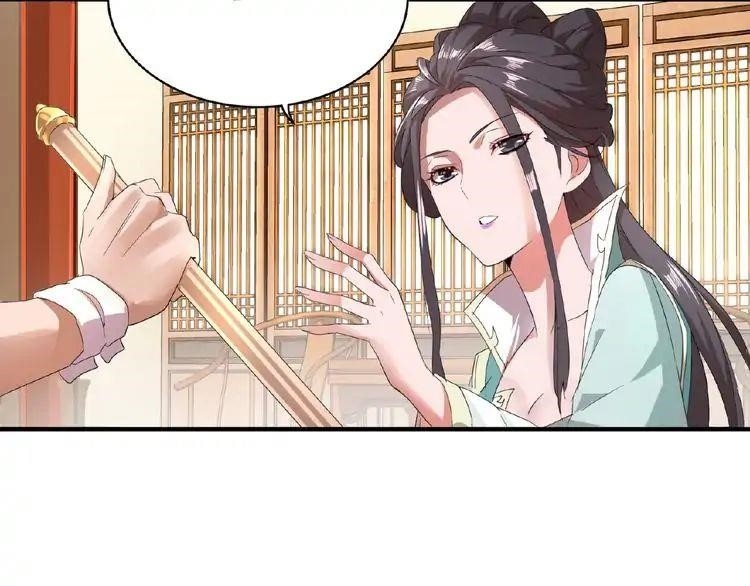 Chapter 10 (Image 32)