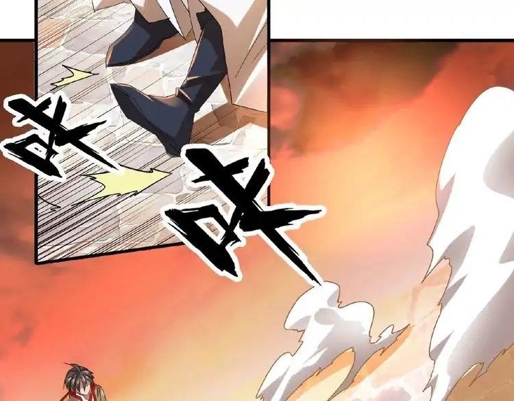 Chapter 11 (Image 91)