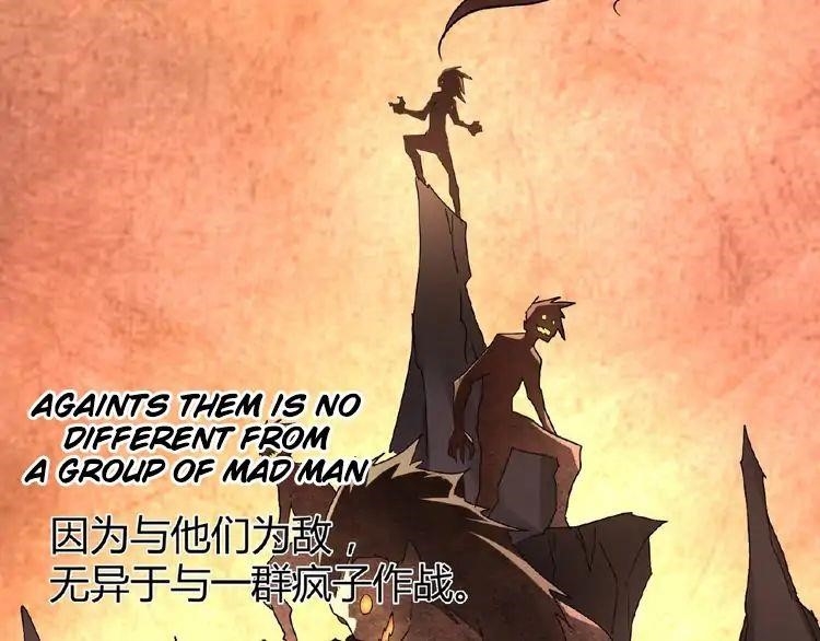 Chapter 11 (Image 105)
