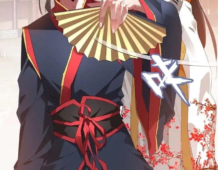 Chapter 11 (Image 37)