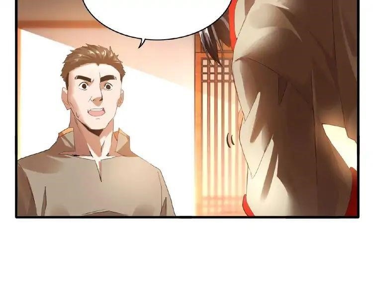 Chapter 11 (Image 9)