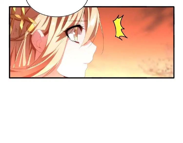 Chapter 11 (Image 51)