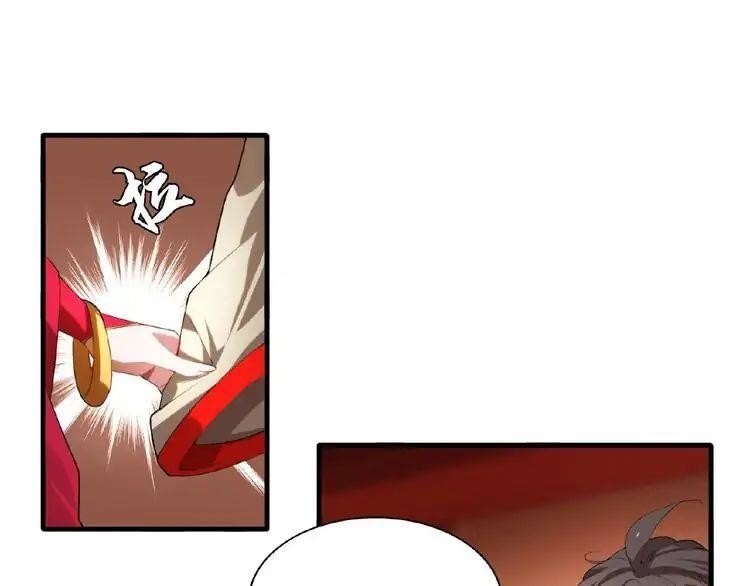 Chapter 11 (Image 60)