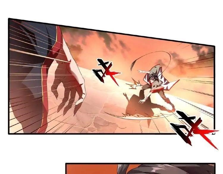 Chapter 11 (Image 73)