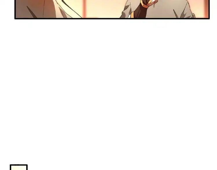 Chapter 11 (Image 14)
