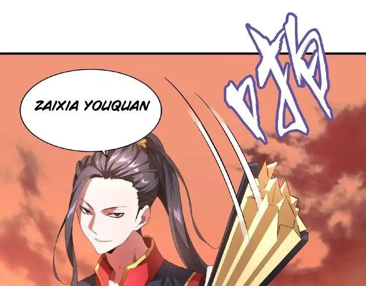 Chapter 11 (Image 53)