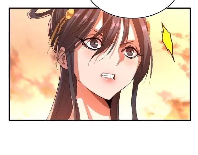 Chapter 11 (Image 30)