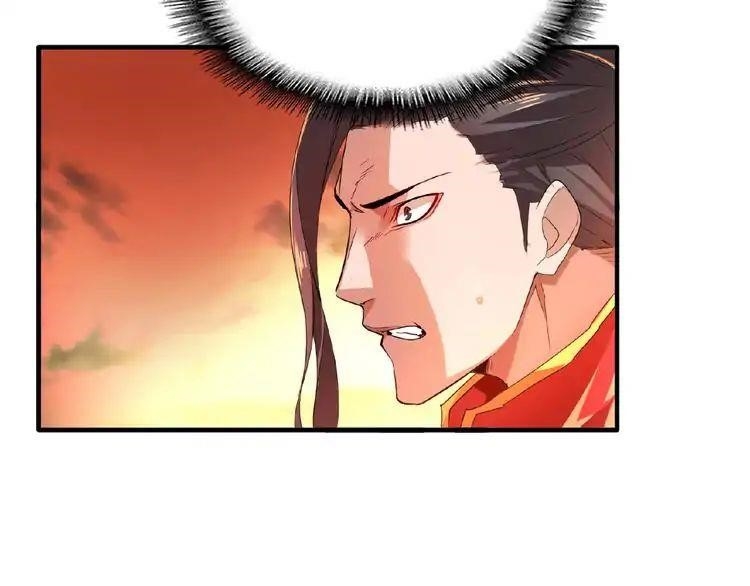 Chapter 11 (Image 101)