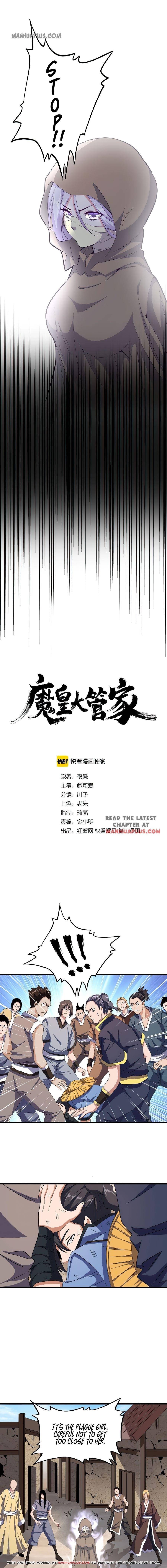 Chapter 119 (Image 1)
