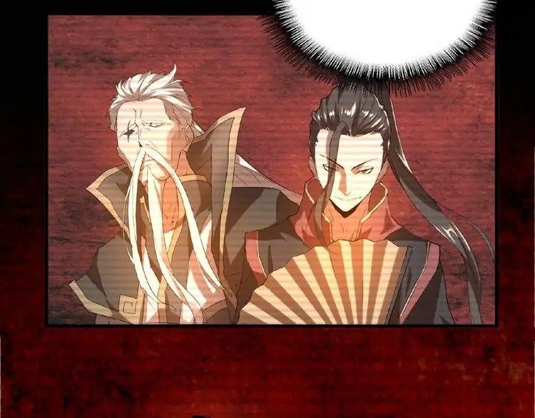 Chapter 12 (Image 117)