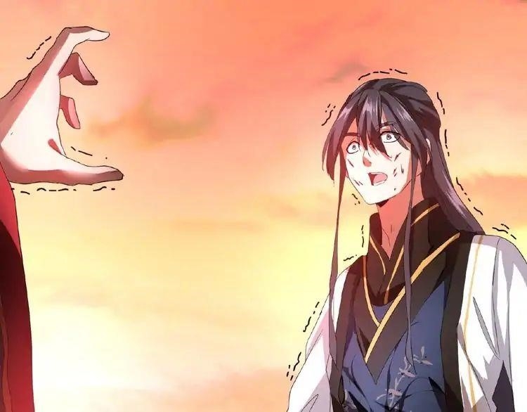 Chapter 12 (Image 44)