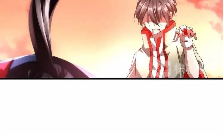 Chapter 12 (Image 50)