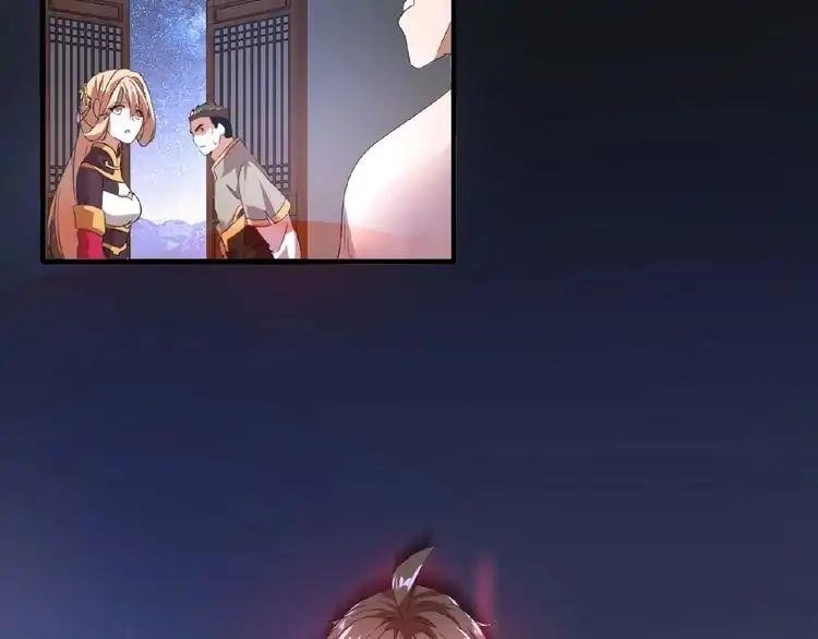 Chapter 12 (Image 108)