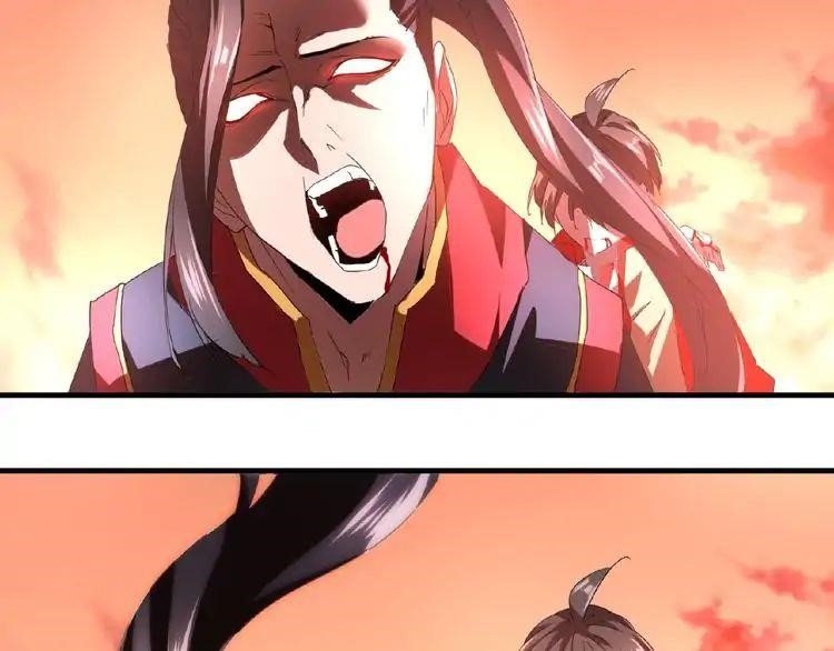 Chapter 12 (Image 49)