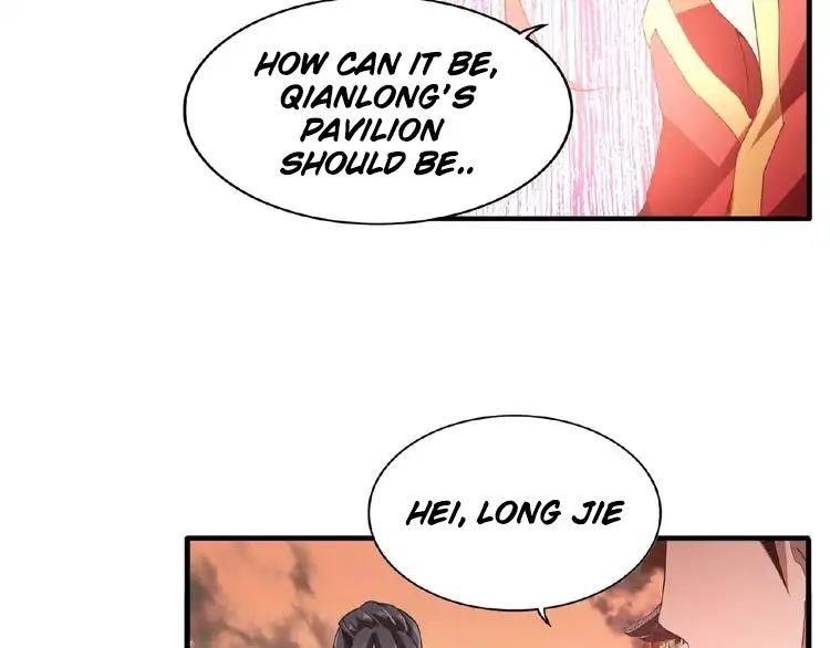 Chapter 12 (Image 16)