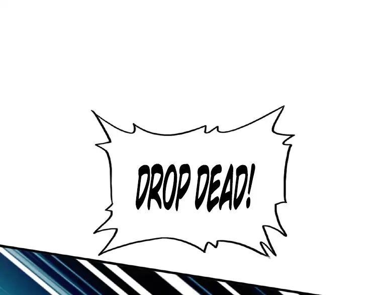 Chapter 12 (Image 2)
