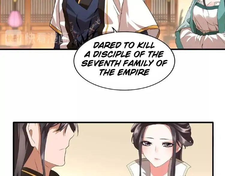 Chapter 12 (Image 74)