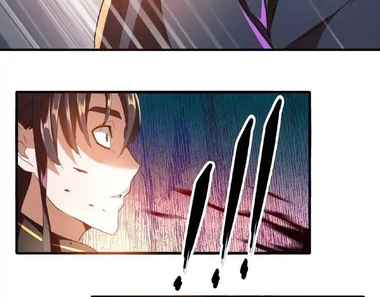 Chapter 12 (Image 32)