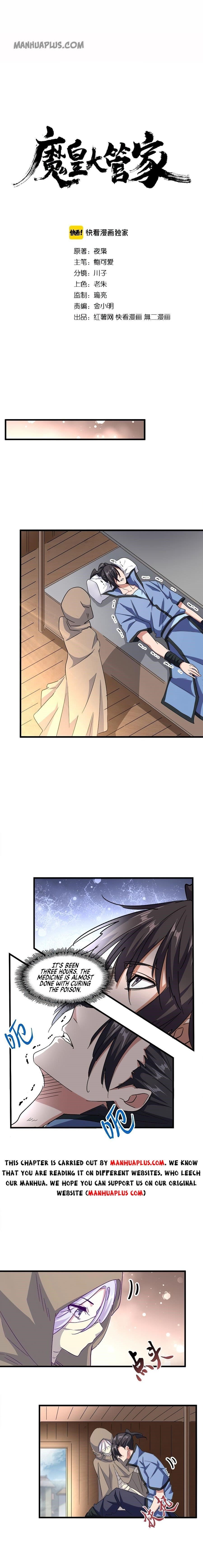 Chapter 125 (Image 1)